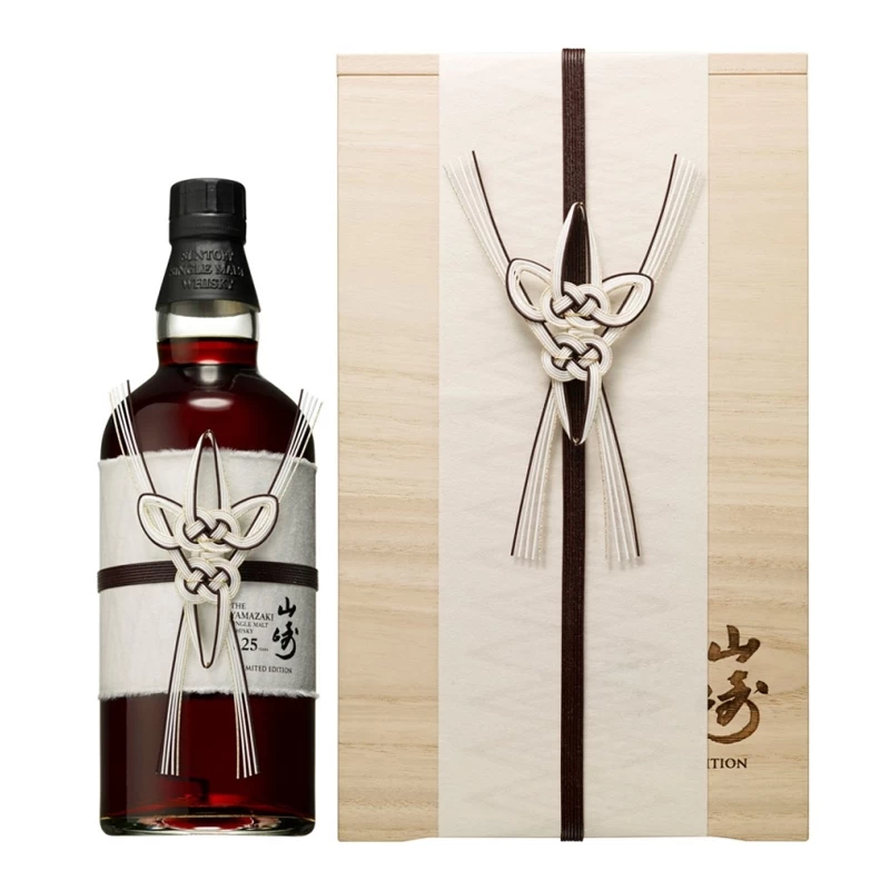 山崎 25年機場限定版 Yamazaki whisky 25 Years  Limtied Edition