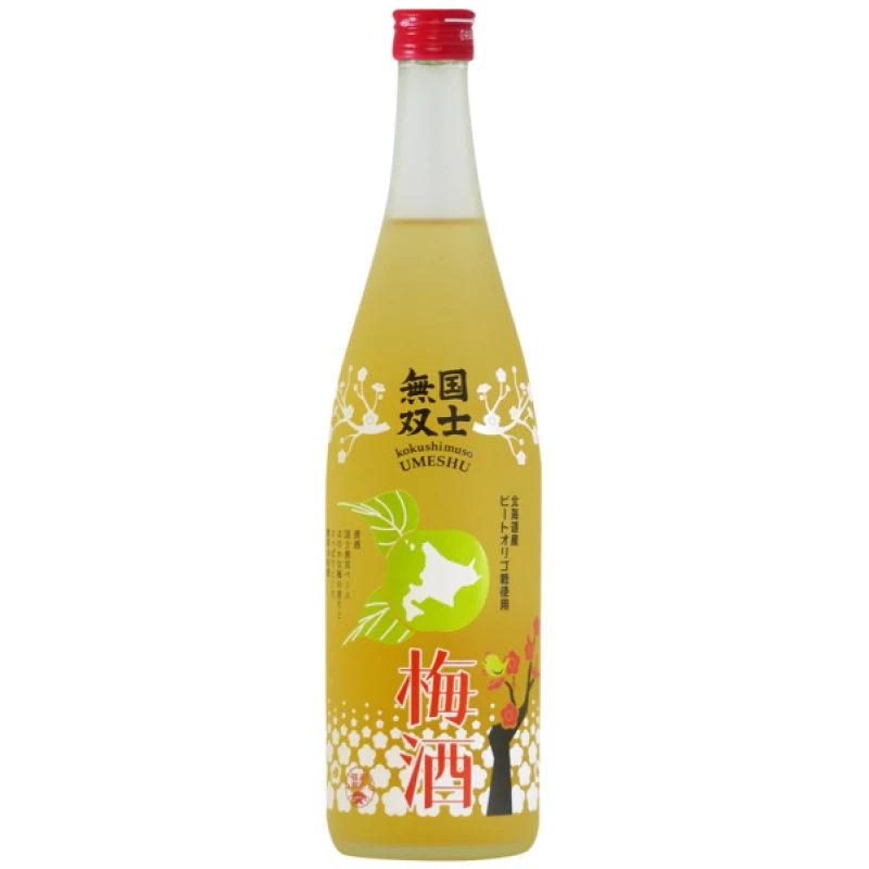 國士無雙 梅酒 北海道梅酒