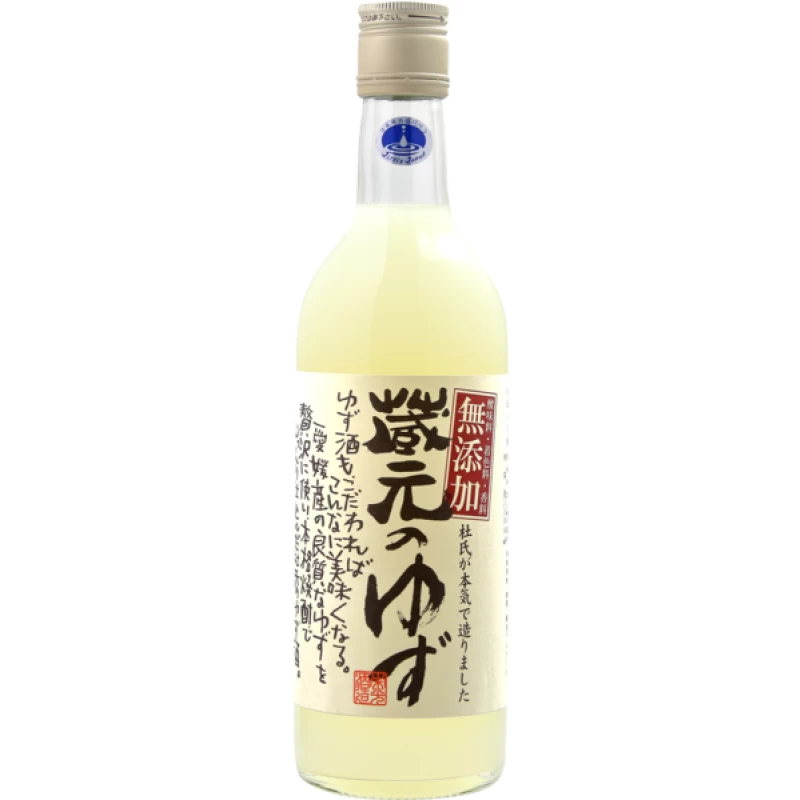 藏元柚子酒 500ml/1800ml