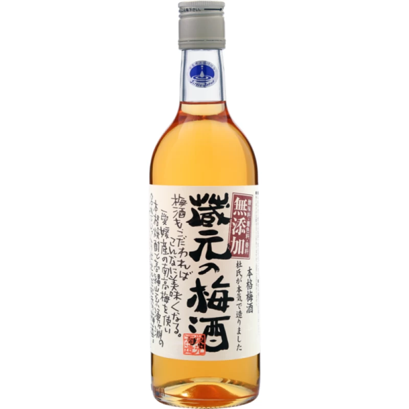 藏元 梅酒500ml / 1800ml