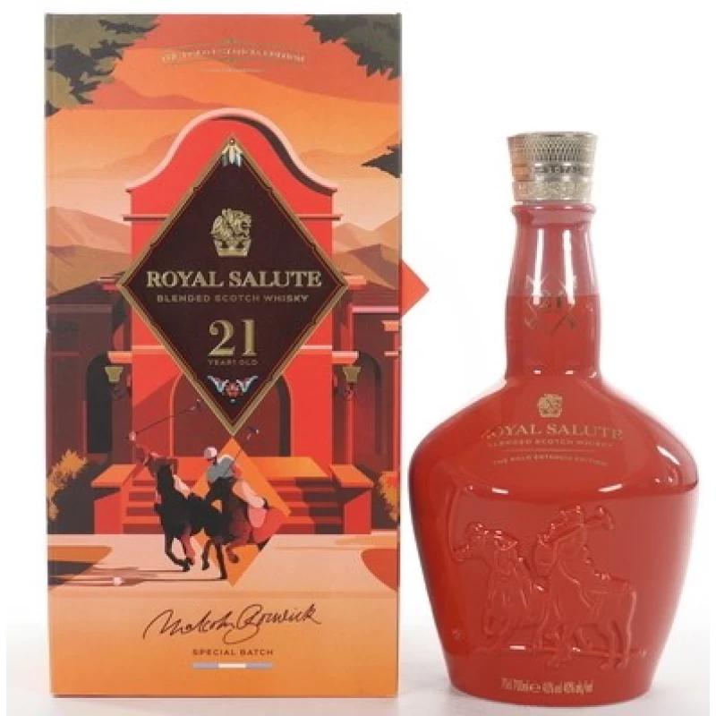 皇家禮炮阿根廷馬球限量版 ROYAL SALUTE 21Y ESTANCIA POLO EDITION