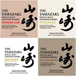 Alternative view of 山崎 職魂之作套組 2022版 (無木座) 700ml*4