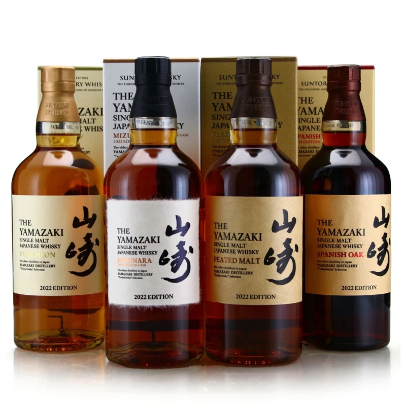 山崎yamazaki whiskey2022年限量版「職魂之作」套組 (含木座) 700ml*4
