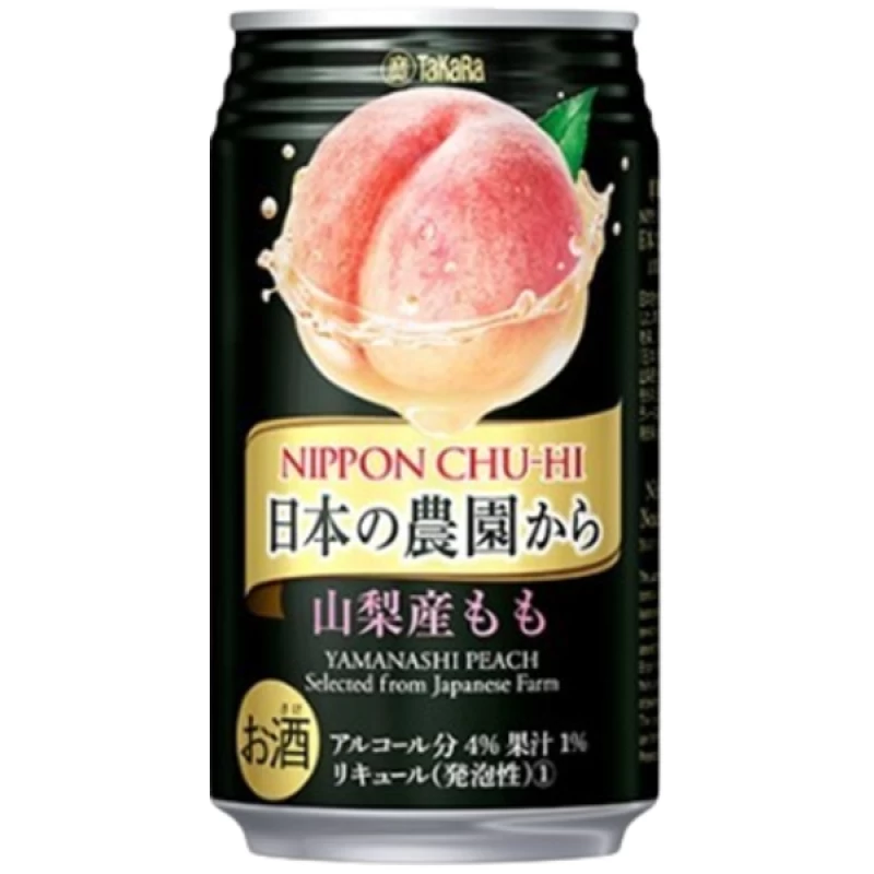 日本農園水果氣泡酒 ( 梅子/白桃/蘋果)：圖片 3