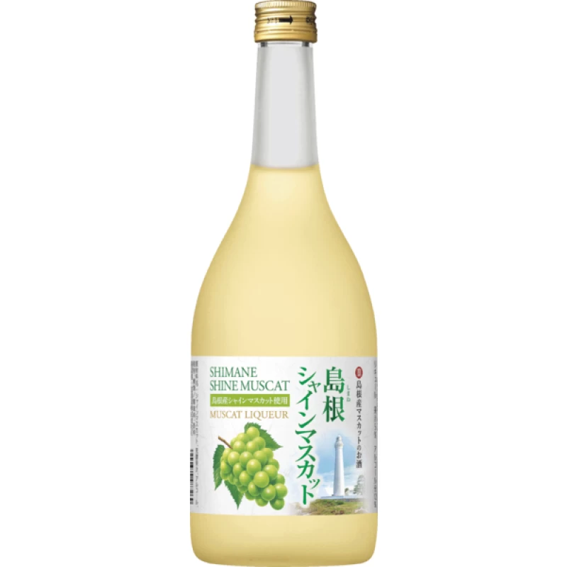 島根麝香葡萄酒