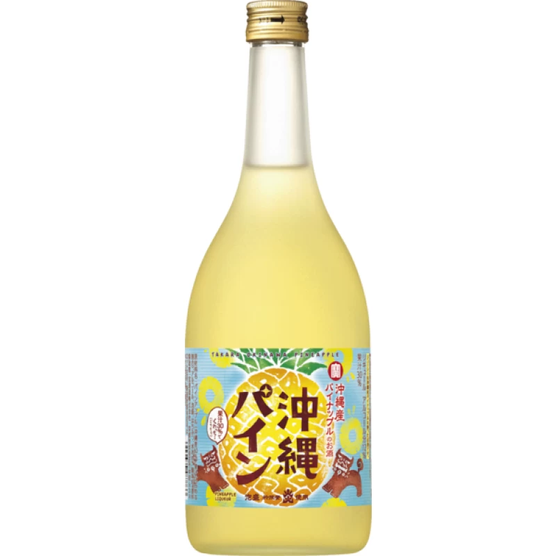沖繩鳳梨酒 利口酒