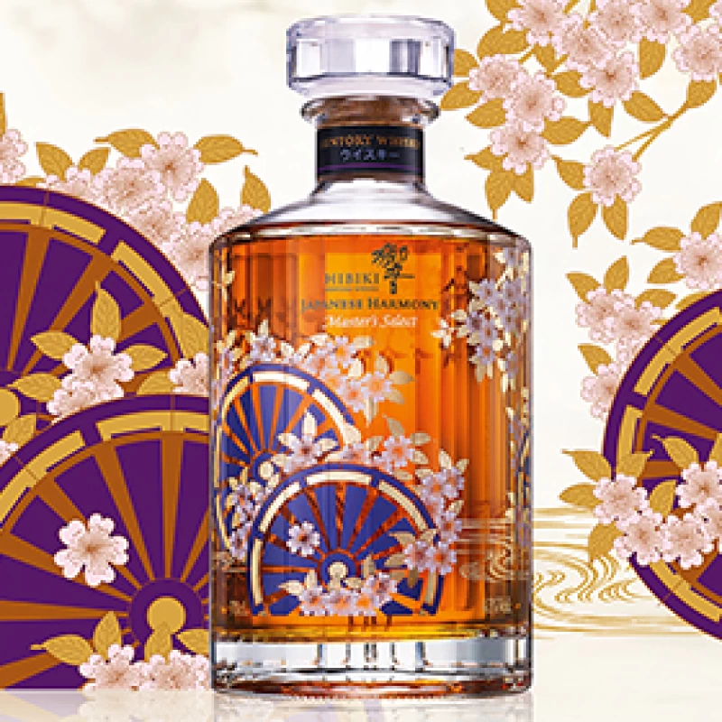 響車輪 限定版 HIBIKI日本調和威士忌700ML：圖片 2