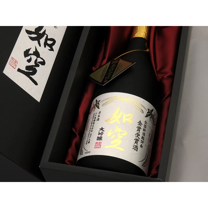 如空 大吟釀 金賞受賞酒：圖片 3