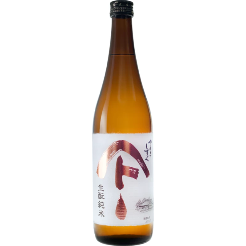 秋田 やまとしずく 純米酒生酛純米