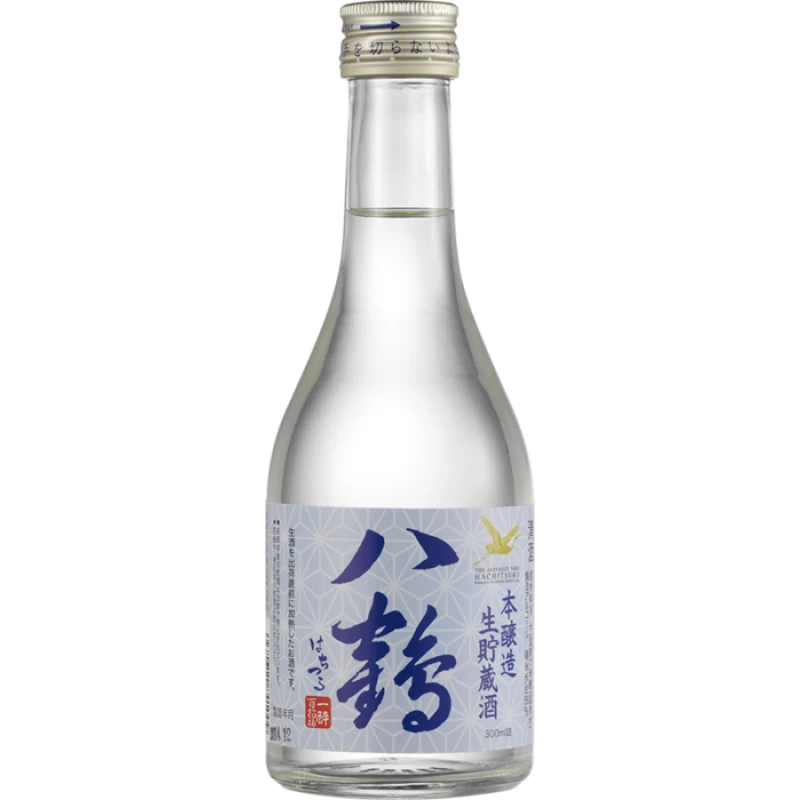 八鶴 本釀造生貯藏酒