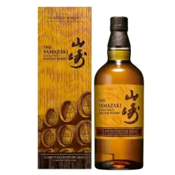 山崎2023 年度限定版 Yamazaki2023 Limited edition