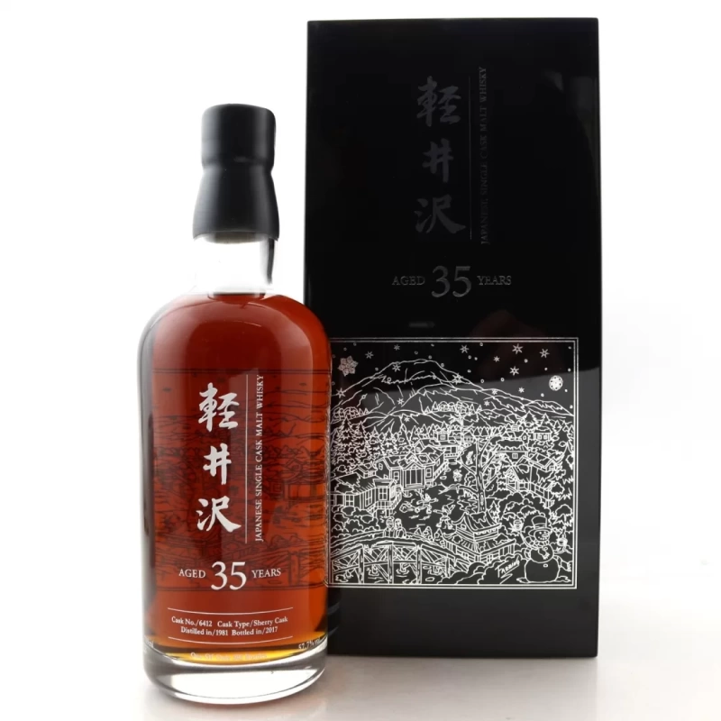 輕井澤35年 雷雕雪景1981年 單一麥芽威士忌 Karuizawa1981 Fazzino