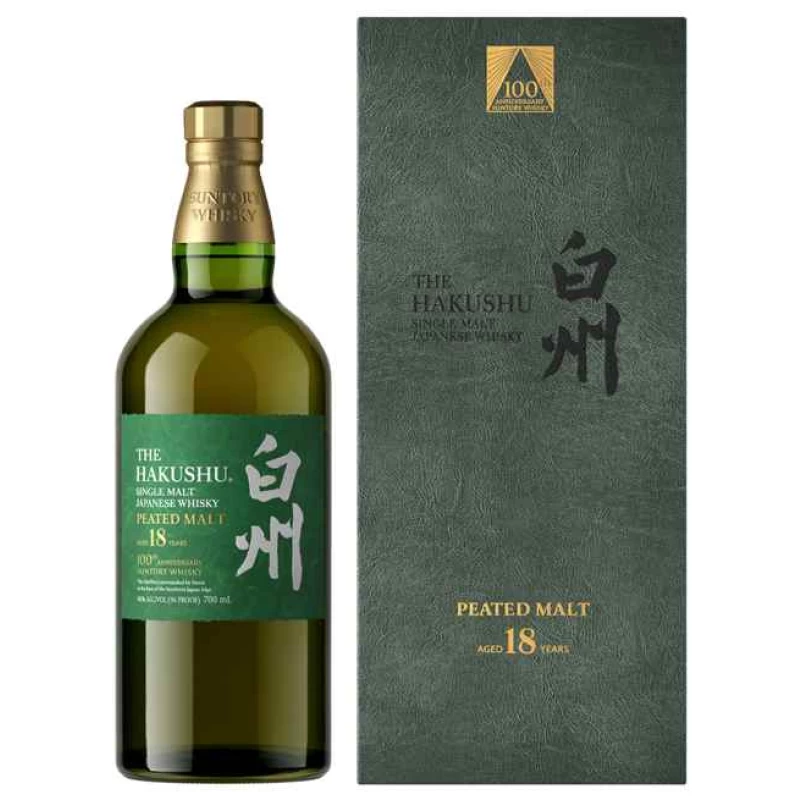 山崎18年 100周年&白州18年 100周年紀念套組(平行)：圖片 4