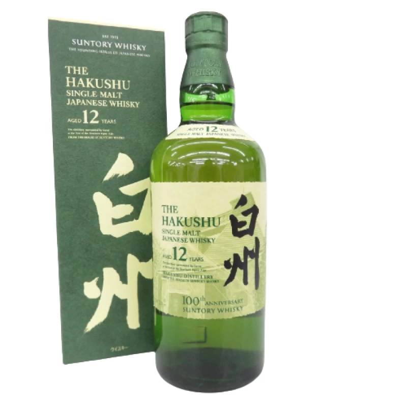 白州威士忌 白州12年 100周年紀念款威士忌 Hakushu nas 100th ann：圖片 2