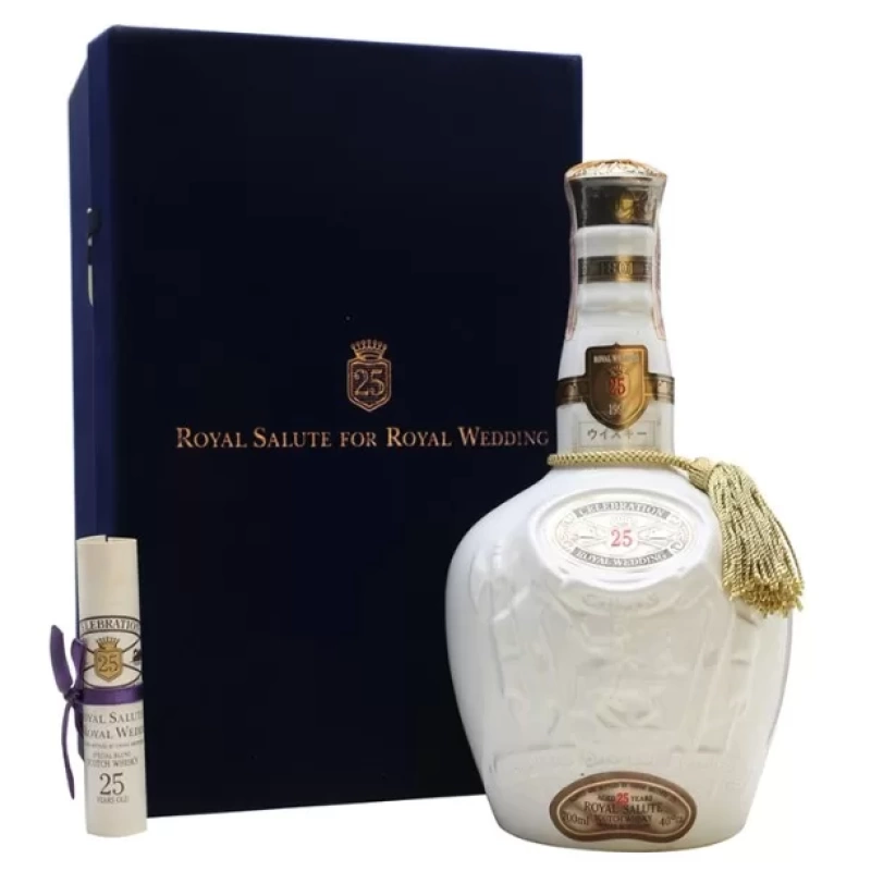 皇家禮砲25年 日本皇太子大婚紀念版  Royal Salute25Y