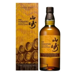 山崎2023 年度限定版 Yamazaki2023 Limited edition