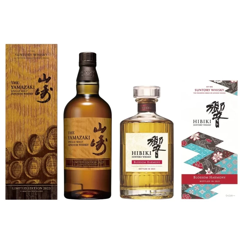 響、山崎2023限量版套組 Hibiki/Yamazaki 2023 Limited edition