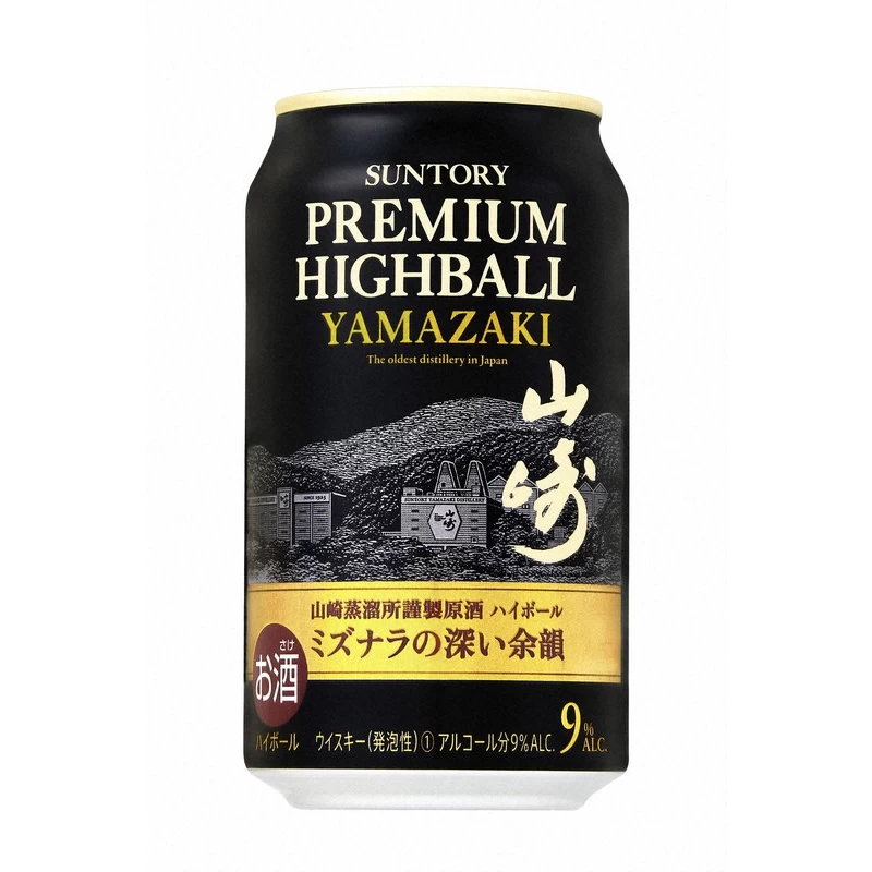 山崎水楢PREMIUM HIGHBALL