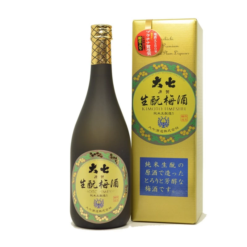大七 梅酒 大七酒造 生酛梅酒