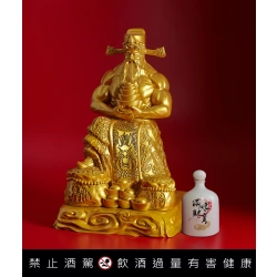 滿懷財寶肌肉財神爺-旺財酒