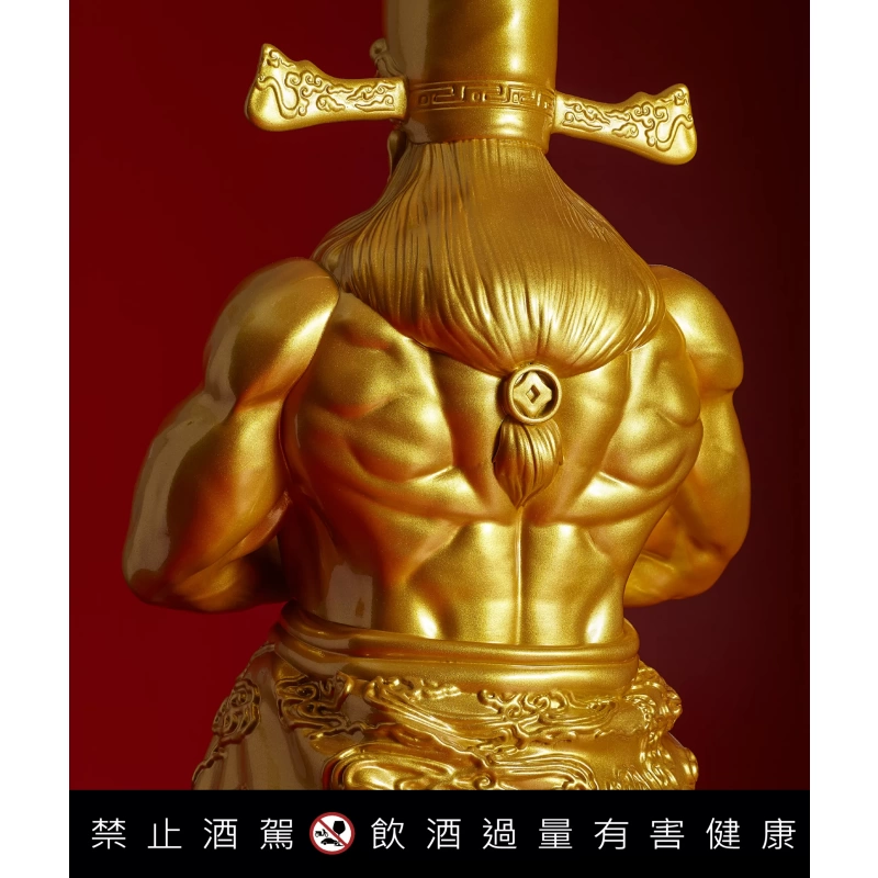 滿懷財寶肌肉財神爺-旺財酒：圖片 2