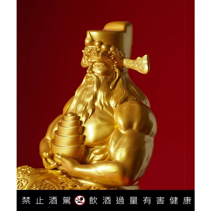 滿懷財寶肌肉財神爺-旺財酒：圖片 3