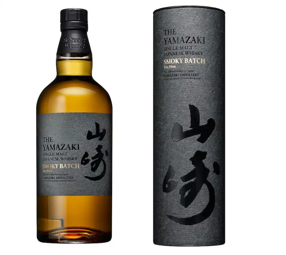 古酒」サントリー シングルモルトウイスキー山崎-白州 700ml 箱付 2本 