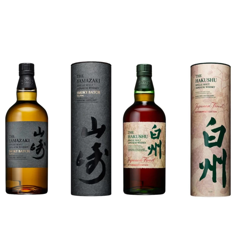 山崎Smoky Batch The First& 白州 Japanese Forest Bittersweet Edition 機場限定版