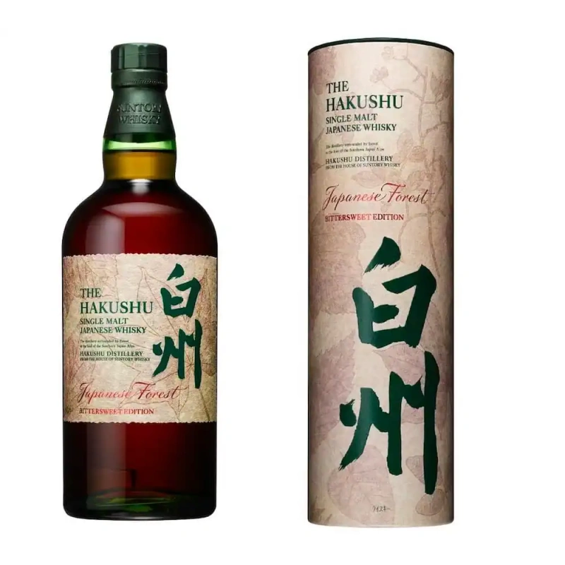 山崎Smoky 第二版Batch The Second& 白州Japanese Forest Bittersweet