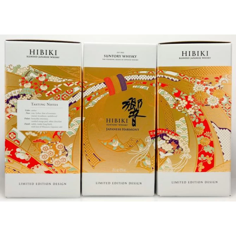 響30周年紀念限定款威士忌 HIBIKI 30TH Anniversary Limited Edition：圖片 2