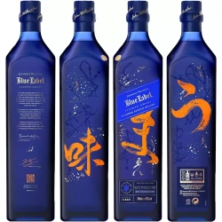 Alternative view of 約翰走路 藍牌 ELUSIVE UMAMI