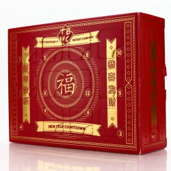 Alternative view of TBY漫畫標 春節新年倒數小樣禮盒組(蠟封30ML*12)