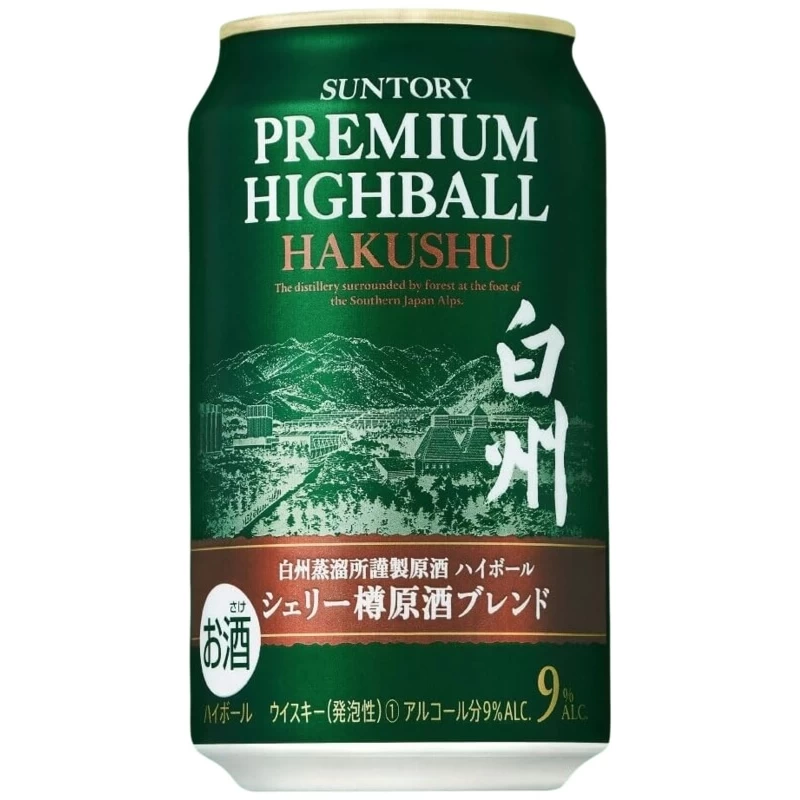 白州 HIGHBALL雪莉桶原酒Blend 350ML