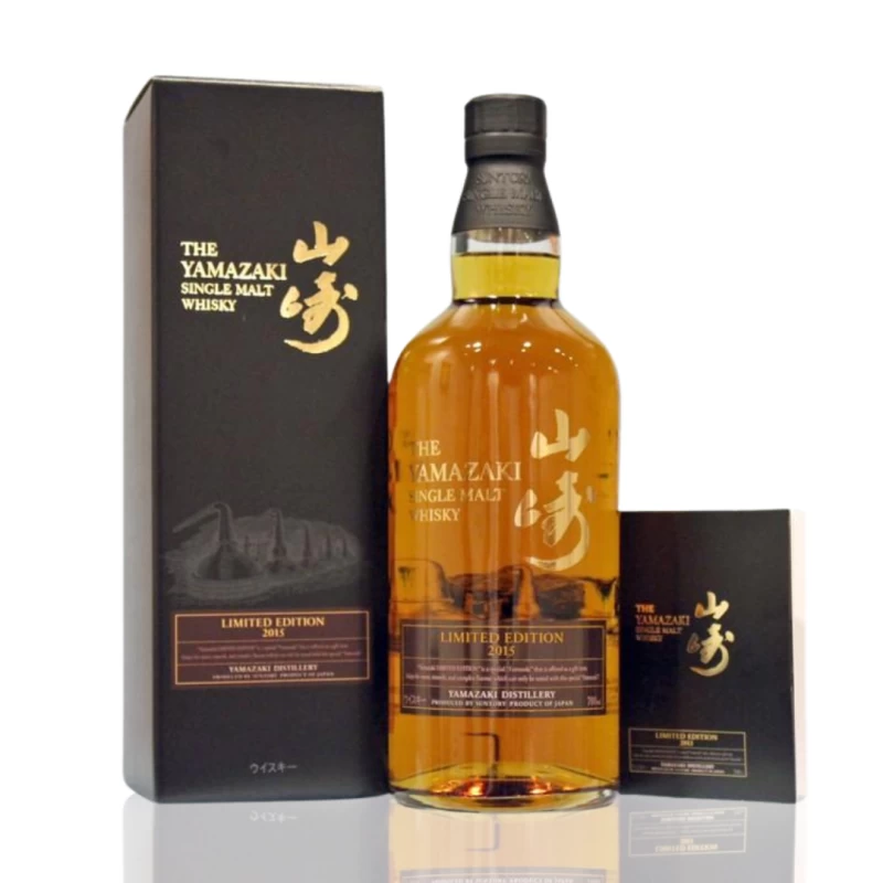山崎2015 年度限定版單一麥芽日本威士忌 700ml Yamazaki Limited Edition 2015 Single Malt Japan Whisky