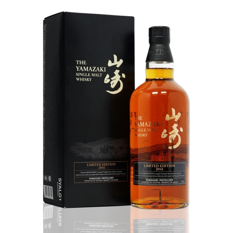 山崎2014 年度限定版單一麥芽日本威士忌(天地蓋版本) 700ml  Yamazaki Limited Edition 2014 Single Malt Japan Whisky
