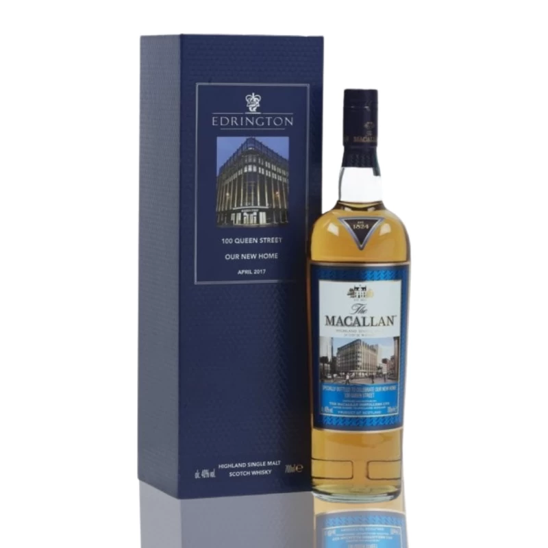 麥卡倫 皇后街100號新總部落成紀念瓶  Macallan Edrington’s New Home 2017
