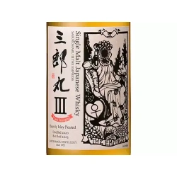 Alternative view of 三郎丸威士忌 塔羅牌三號 女皇 原酒版 60% Saburomaru III The Empress CS 60%(須搭購)