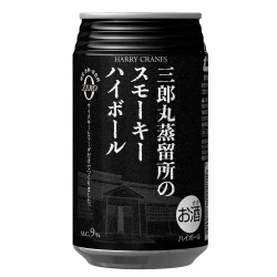 Alternative view of 三郎丸 highball 煙燻泥媒 355ML