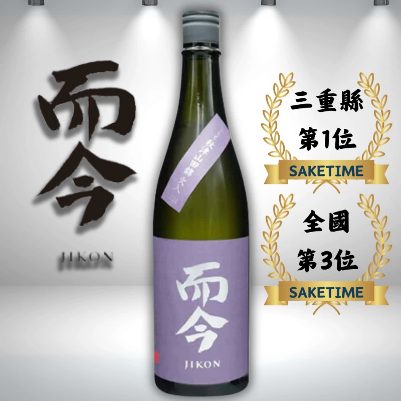 而今 秋津山田錦純米吟釀 720ml