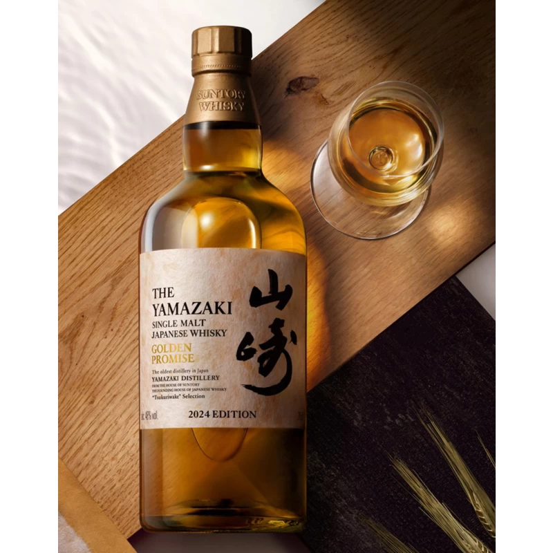 山崎職魂之作 2024限定版 YAMAZAKI Tsukuriwake 2024(一套四瓶)：圖片 3