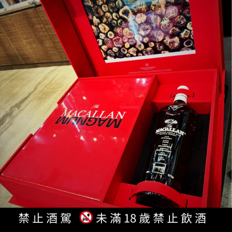 麥卡倫 攝影大師第七代 Steven Klein 單一麥芽蘇格蘭威士忌：圖片 5