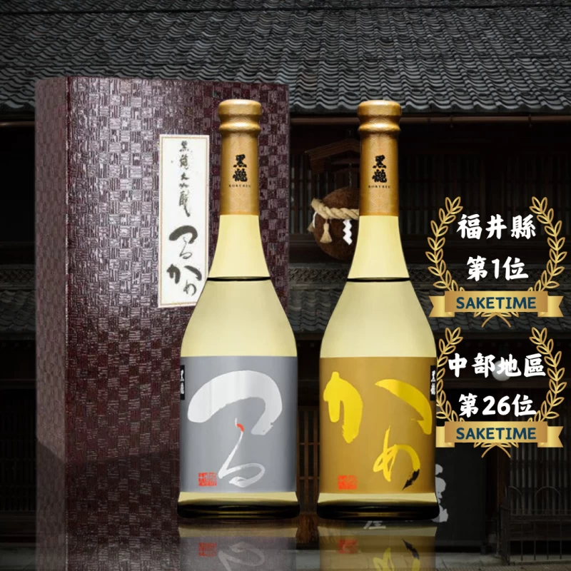 黑龍 鶴龜組禮盒套裝 720mlX2