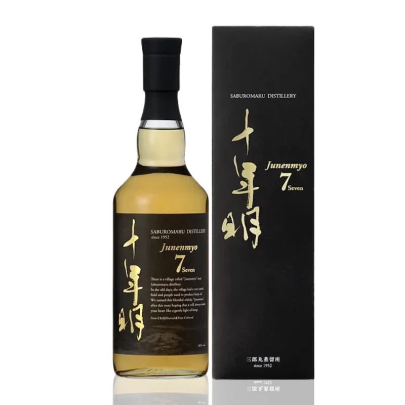 三郎丸 十年明黑標 Junenmyo Noir