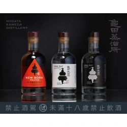 Alternative view of 龜田 三入套組 三金紀念款木質式樣紙盒 200ML三入組 (首席釀酒師簽名版)