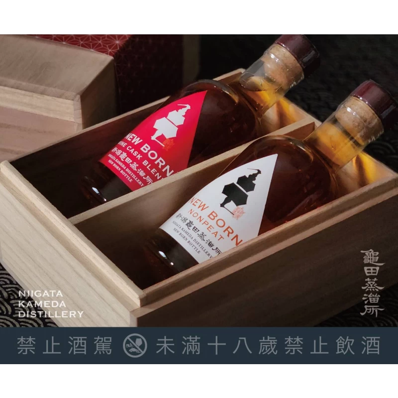 龜田 NEWBORN 雙入200ml木盒 55%：圖片 3