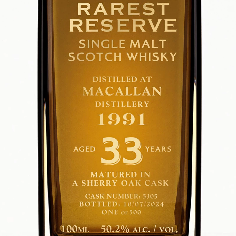鄧肯泰勒Rarest Reserve 麥卡倫 33年1991單桶原酒 (黃金造型禮盒裝100ML)：圖片 3