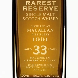 鄧肯泰勒Rarest Reserve 麥卡倫 33年1991單桶原酒 (黃金造型禮盒裝100ML):圖片 3
