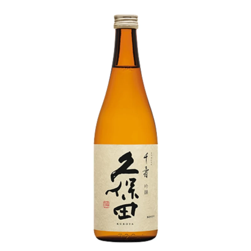 久保田 千壽吟釀：圖片 3