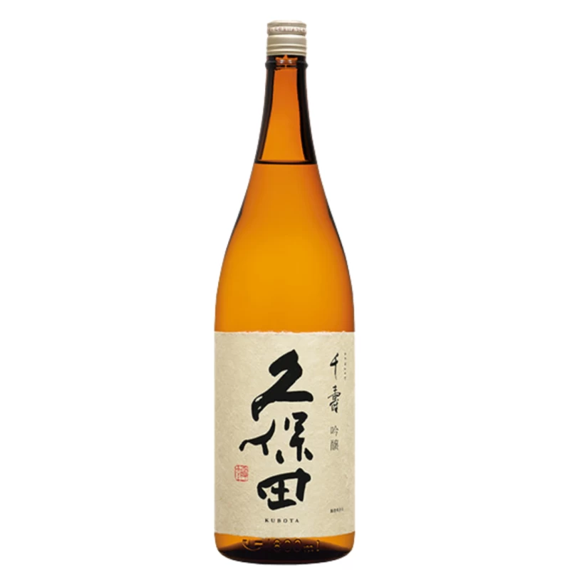 久保田 千壽吟釀：圖片 4