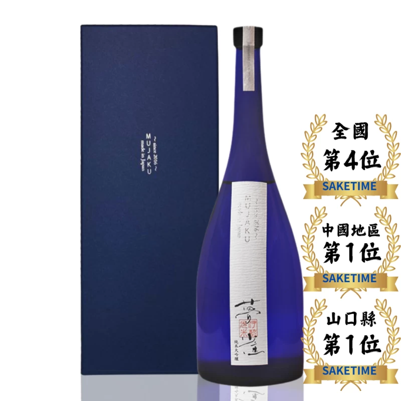 夢雀 純米大吟釀 (全球限量頂級款) 750ml